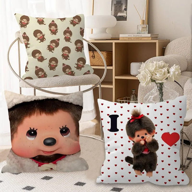 Home Fashion Textiles - M-Monchhichi Sevimli Yastık Anime Yastık Kanepe