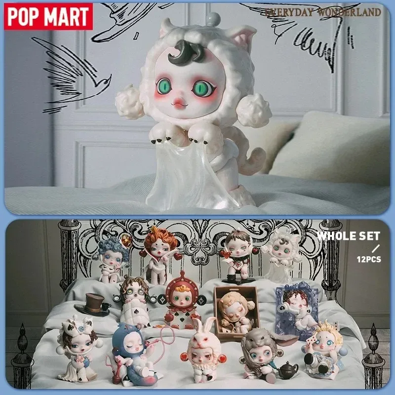 Home Textiles Products - POP MART Skullpanda Gündelik Harikalar Diyarı