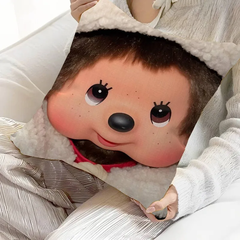 M-Monchhichi Sevimli Yastık An - Home Fashion Textiles incelemesi ve fiyatı