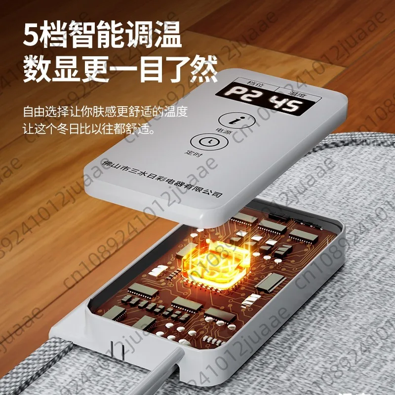Yeni üç katlı ayak ısıtıcısı,  - Heated Pad Electric incelemesi ve fiyatı