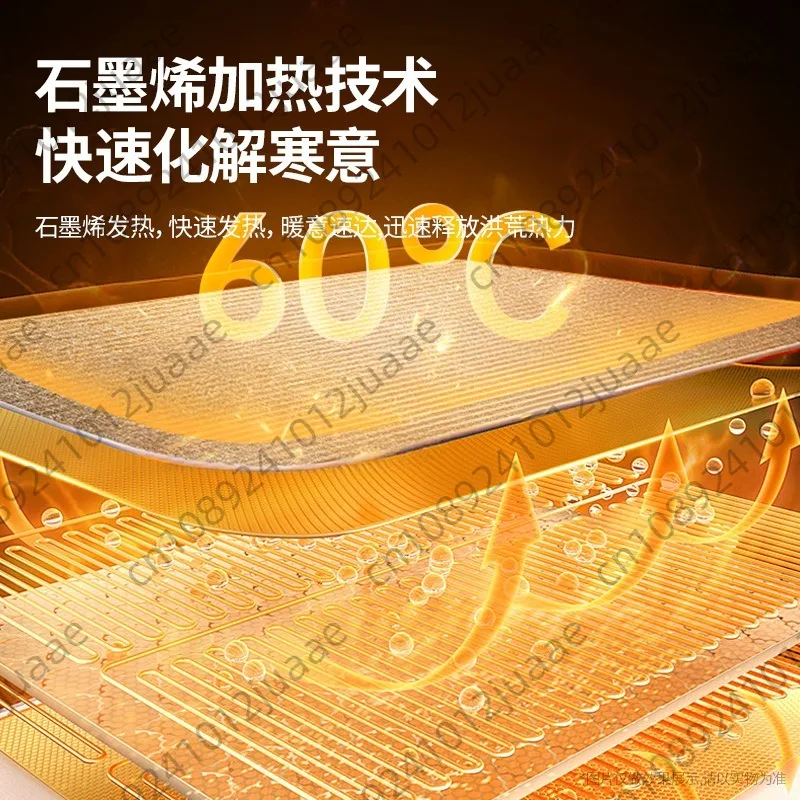 Yeni üç katlı ayak ısıtıcısı,  - Heated Pad Electric incelemesi ve fiyatı